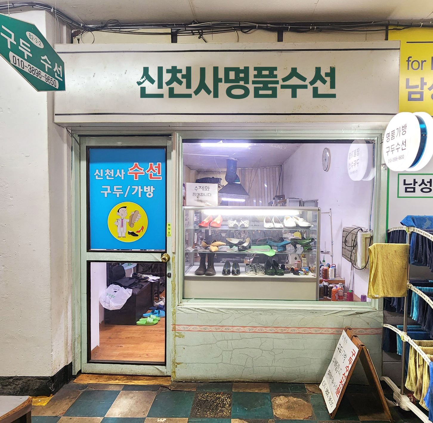 2000769928_boSRnpCU_9423d7c9c15b38a2c15f7fd0ffa8f34ca4da941c.jpg 이미지크게보기