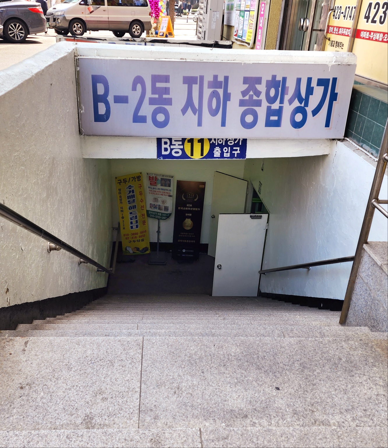 2000769928_cw5jQFbV_a0dfca4316bc39093048745f8c1333a05ab7e81f.jpg 이미지크게보기
